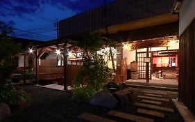古民家の宿 たるみず